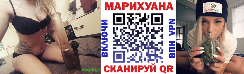 Псилоцибиновые грибы Новочеркасск
