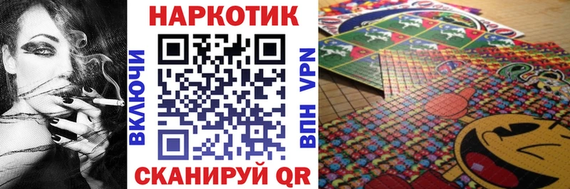 Где можно купить наркотики Новочеркасск АМФЕТАМИН МЕФ Alpha PVP ГАШ Бошки Шишки