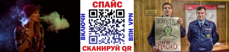 БУТИРАТ жидкий экстази Новочеркасск