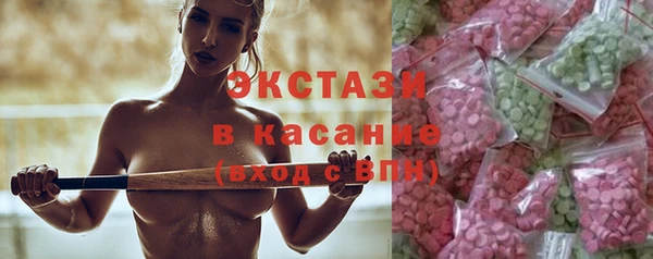не бодяженный Алексеевка