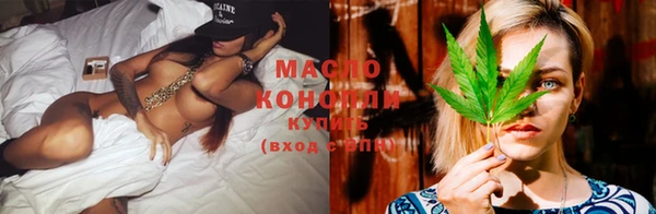 PSILOCYBIN Алексин