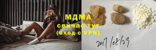 не бодяженный Алексеевка