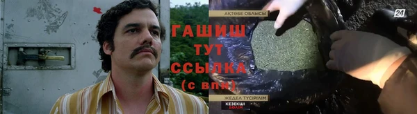 PSILOCYBIN Алексин