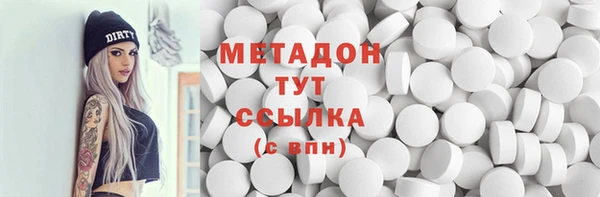не бодяженный Алексеевка