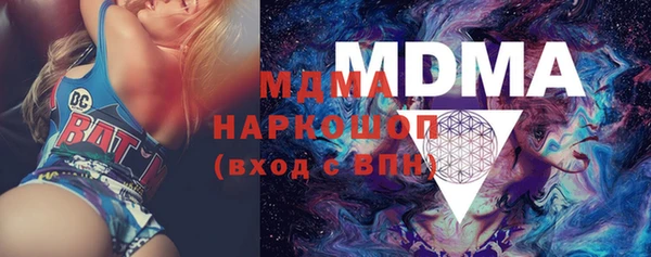 PSILOCYBIN Алексин