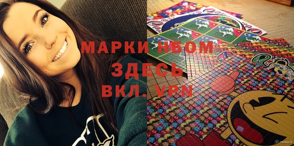 не бодяженный Алексеевка