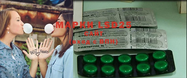 марки nbome Медвежьегорск