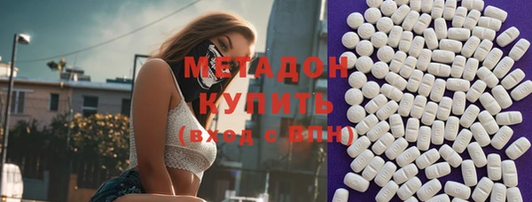 PSILOCYBIN Алексин